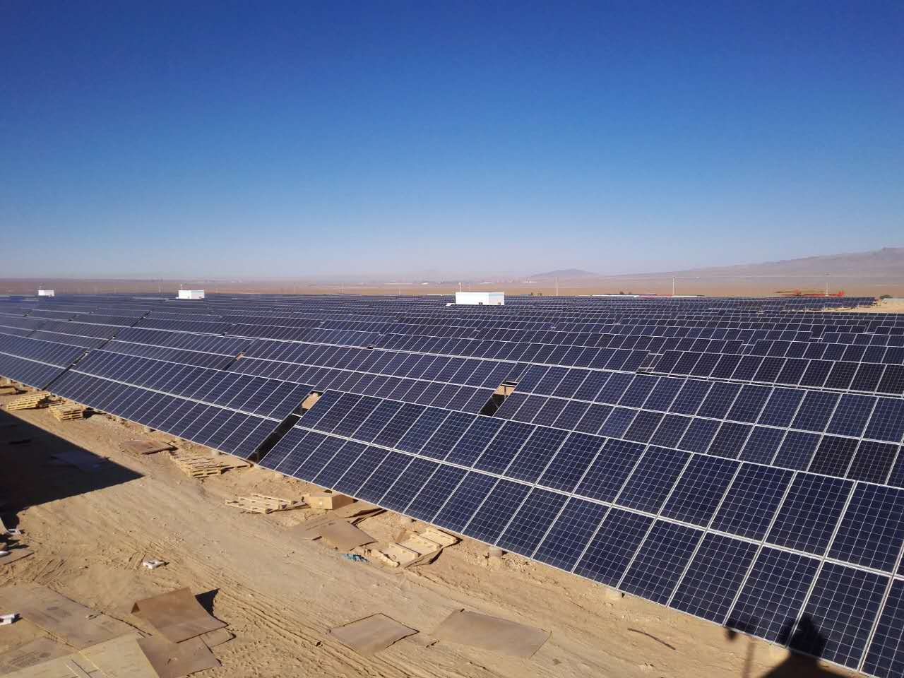 50MW Jiayuguan Project